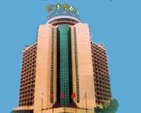 China Resources Hotel Pechino Esterno foto
